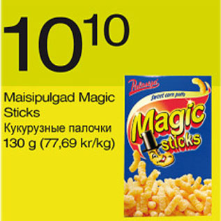 Allahindlus - Maisipulgad Magic Sticks