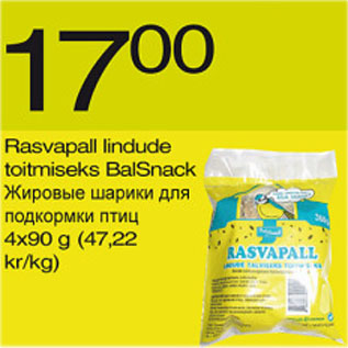 Allahindlus - Rasvapall lindude toitmiseks BalSnack