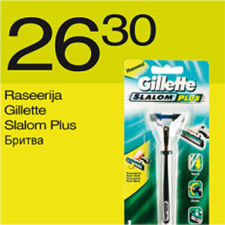 Allahindlus - Raseerija Gillette Slalom Plus