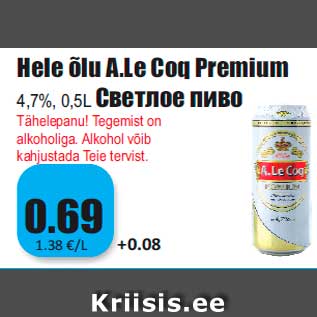 Allahindlus - Hele õlu A.Le Coq Premium