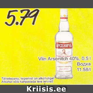 Allahindlus - Viin Arsenitch