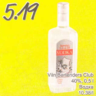 Allahindlus - Viin Bartenders Club