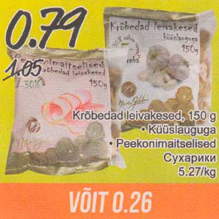 Allahindlus - Krõbedad leivakesed, 150 g