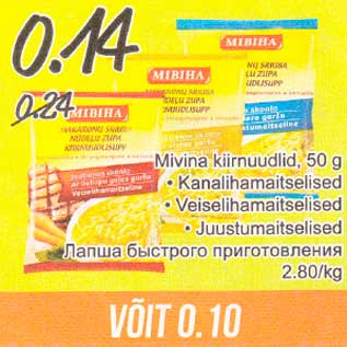 Allahindlus - Mivina kiirnuudlid, 50 g