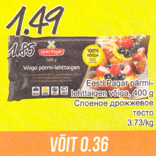 Allahindlus - Eesti Pagar pärmilehttaigen võiga, 400 g