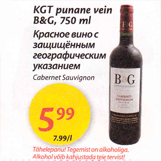 Allahindlus - KGT punane vein B&G, 750 ml