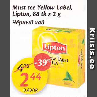 Allahindlus - Must tee Yellow Label, Lipton