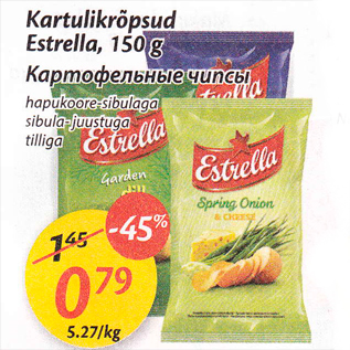 Allahindlus - Kartulikrõpsud Estrella, 150 g