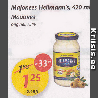 Allahindlus - Majonees Hellmann´s, 420 ml