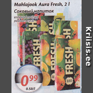 Allahindlus - Mahlajook Aura Fresh, 2 l