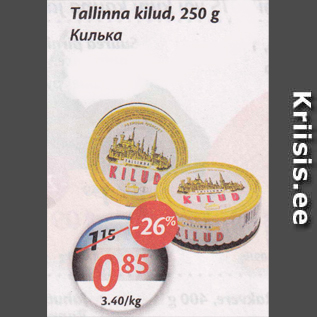 Allahindlus - Tallinna kilud, 250 g