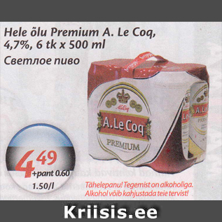 Allahindlus - Hele õlu Premium A.Le Coq