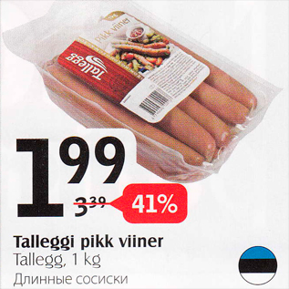 Allahindlus - Talleggi pikk viiner Tallegg, 1 kg