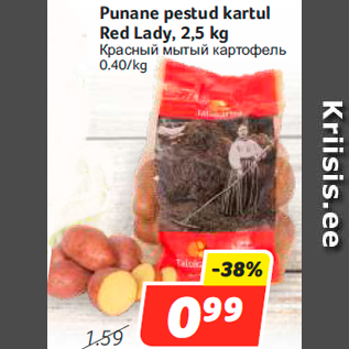 Allahindlus - Punane pestud kartul Red Lady, 2,5 kg