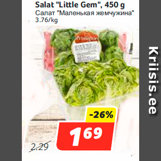 Allahindlus - Salat "Little Gem", 450 g