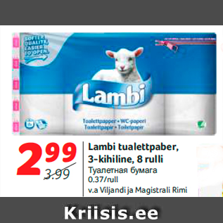 Allahindlus - Lambi tualettpaber, 3-kihiline, 8 rulli