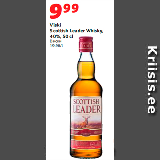 Allahindlus - Viski Scottish Leader Whisky