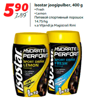 Allahindlus - Isostar joogipulber, 400 g