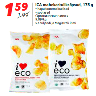 Allahindlus - ICA mahekartulikrõpsud, 175 g