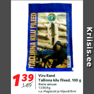 Allahindlus - Viru Rand Tallinna kilu fileed, 100 g