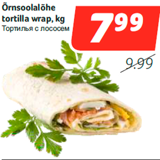 Allahindlus - Õrnsoolalõhe tortilla wrap, kg