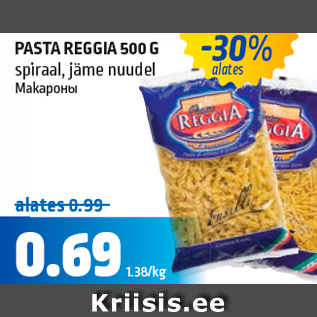 Allahindlus - PASTA REGGIA 500 G