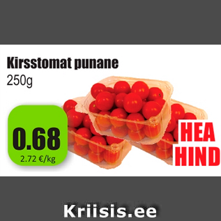 Allahindlus - Kirsstomat punane 250g