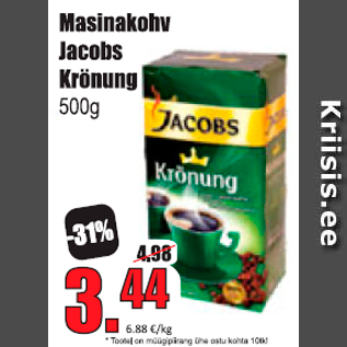 Allahindlus - Masinakohv Jacobs Krönung 500g