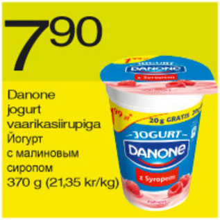 Allahindlus - Danone jogurt vaarikasiirupiga