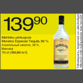 Allahindlus - Mehhiko piiritusjook Morelos Especial Tequila