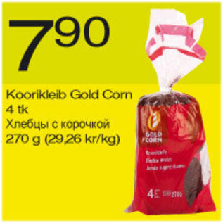 Allahindlus - Koorikleib Gold Corn