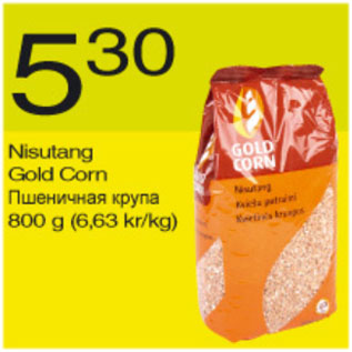 Allahindlus - Nisutang Gold Corn