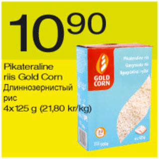 Allahindlus - Pikateraline riis Gold Corn