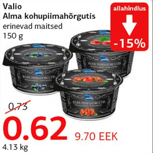 Allahindlus - Valio Alma kohupiimahõrgutis erinevad maitsed 150 g