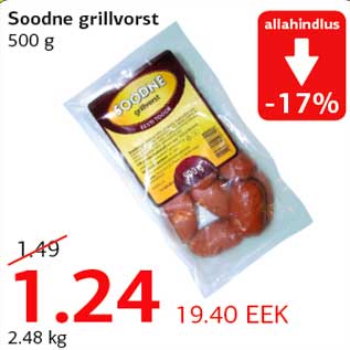 Allahindlus - Soodne grillvorst 500 g