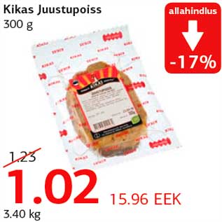 Allahindlus - Kikas Juustupoiss 300 g