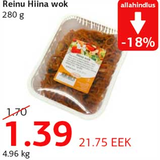 Allahindlus - Reinu Hiina wok 280 g