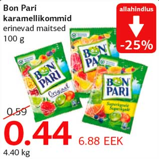 Allahindlus - Bon Pari karamellikommid erinevad maitsed 100 g