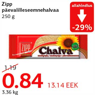 Allahindlus - Zipp päevalilleseemnehalvaa 250 g