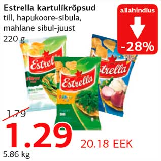 Allahindlus - Estrella kartulikrõpsud till, hapukoore-sibula, mahlane sibul-juust 220g