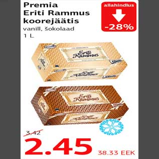 Allahindlus - Premia Eriti Rammus koorejäätis vanill, šokolaad 1