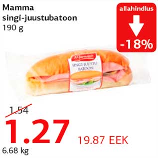 Allahindlus - Mamma singi-juustubatoon 190 g