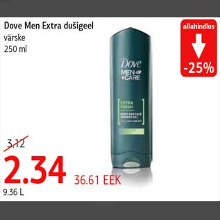 Allahindlus - Dove Men Extra dušigeel värske 250 ml