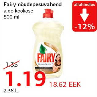 Allahindlus - Fairy nõudepesuvahend aloe-kookose 500 ml