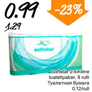 Allahindlus - Softstar 2-kihiline tualettpaber, 8 rulli