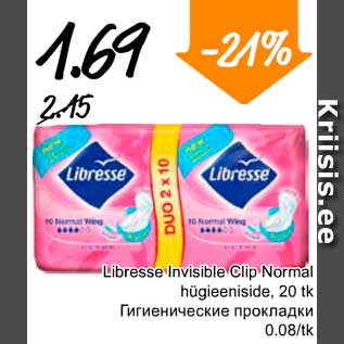 Allahindlus - Libresse Invisible Clip Normal hügieeniside, 20 tk