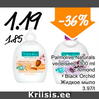 Allahindlus - Palmolive Naturals vedelsep, 300 ml