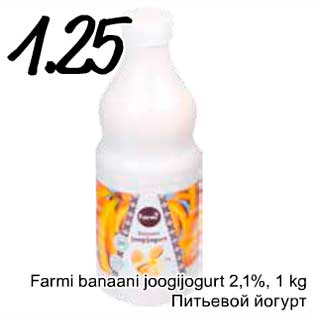 Allahindlus - Farmi banaani joogijogurt 2,1%, 1 kg