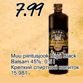 Allahindlus - Muu piiritusjook Riga Black Balsam