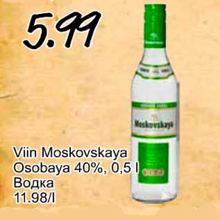 Allahindlus - Viin Moskovskaya Osobaya